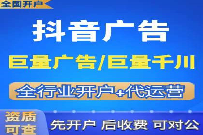 百度推广费用月度调整策略